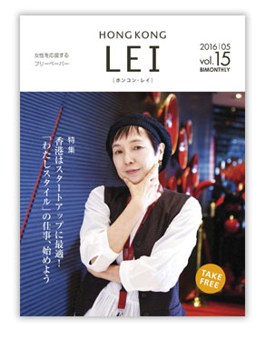 cover-img-h385px_0001_vol.15