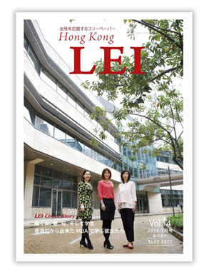 cover-img-h385px_0002_vol.14