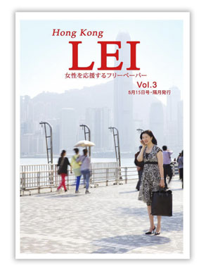 cover-img-h385px_vol03