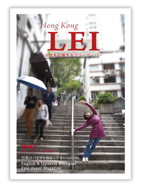 cover-img-h385px_vol07