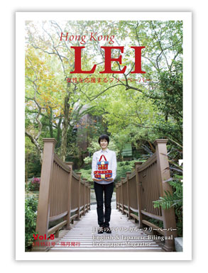 cover-img-h385px_vol08
