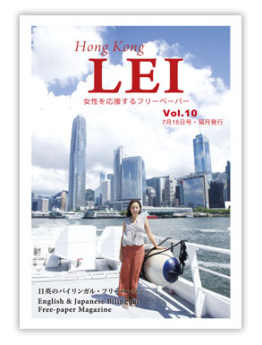 cover-img-h385px_vol10