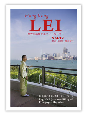 cover-img-h385px_vol12