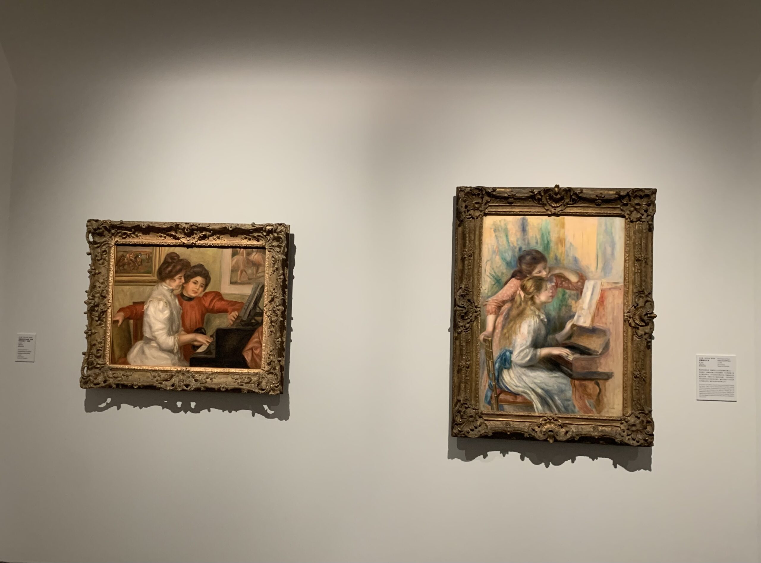 HKMOA