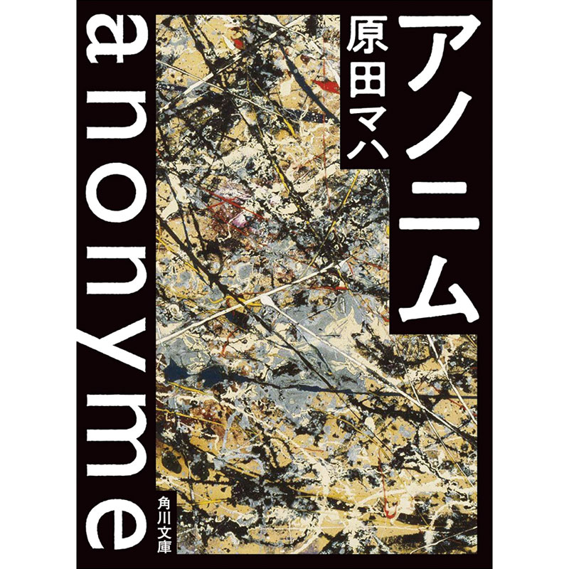 レスリーチャン　引退　まとめ　グッズ　展示会　雑誌　切り抜き レスリーチャン 引退 まとめ グッズ 展示会 雑誌 切り抜き 貴重